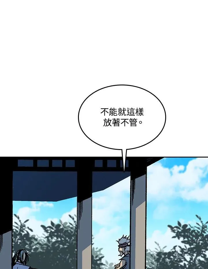 第68话38