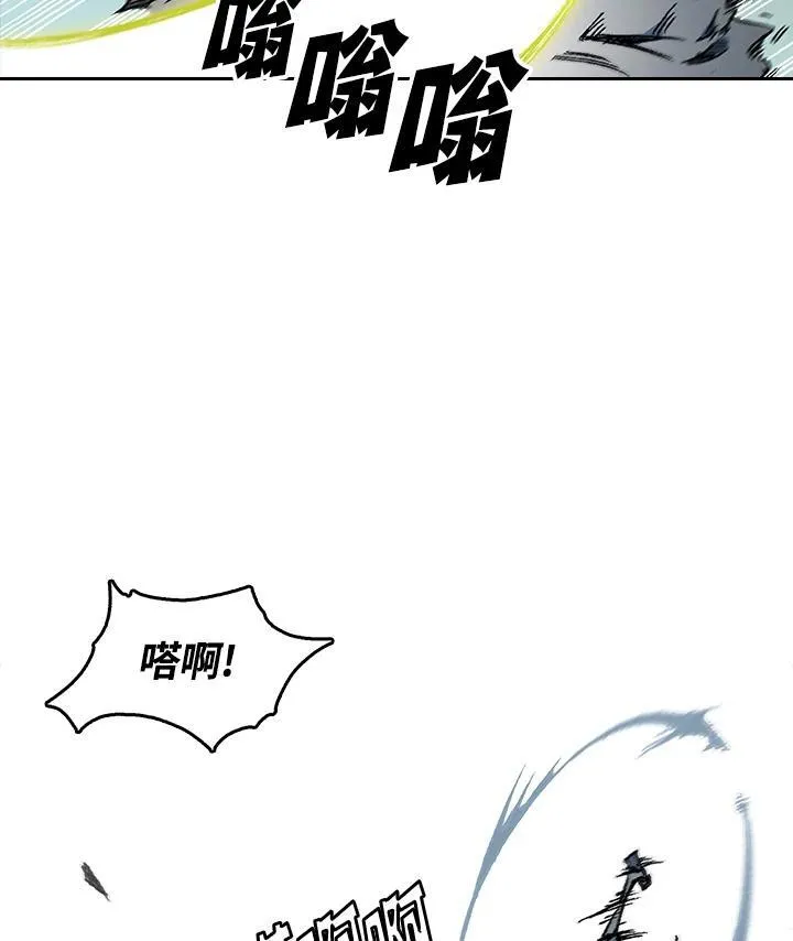 第63话19