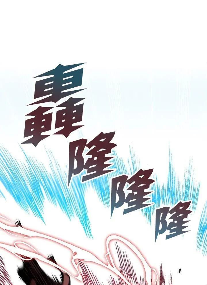 第100话21