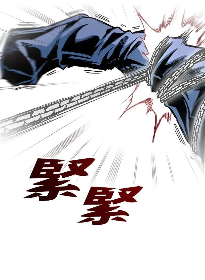 第98话117