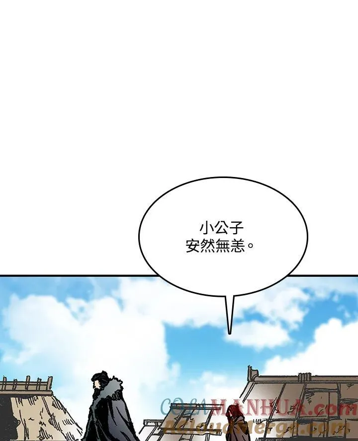 第75话112