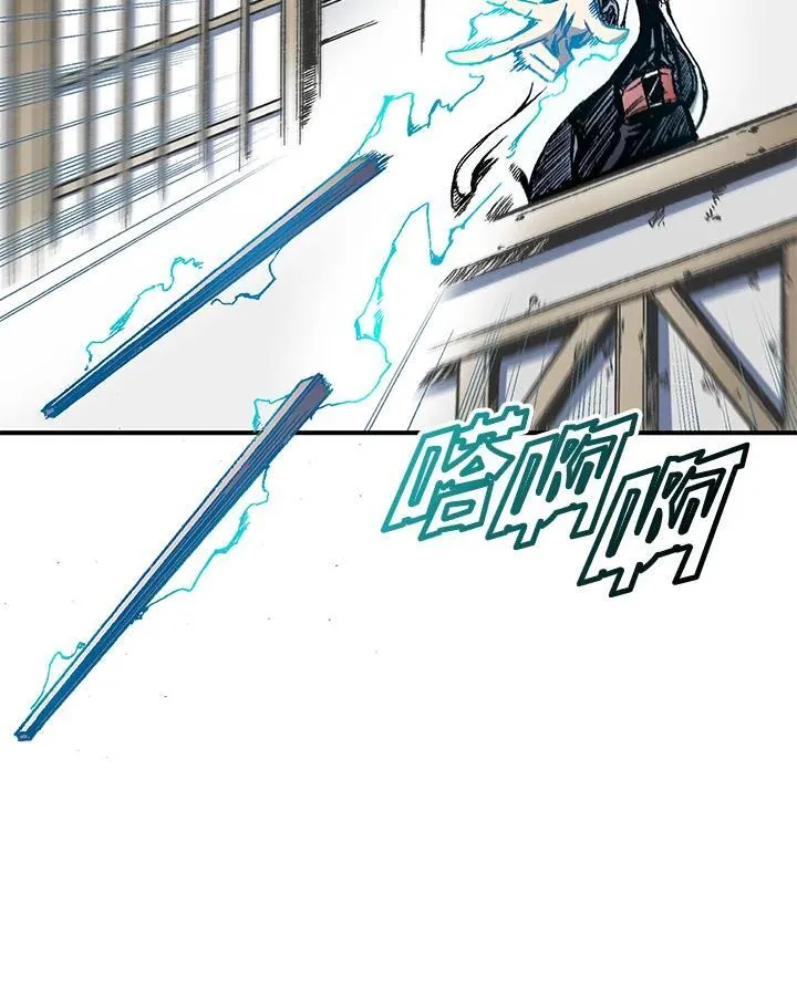 第47话94
