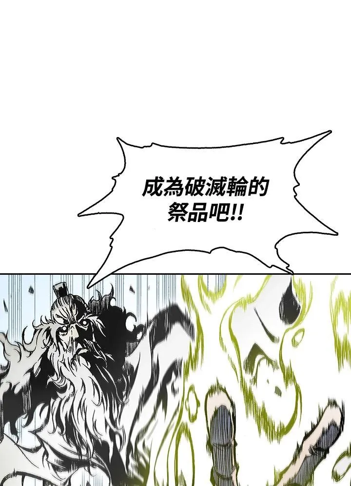 第36话61