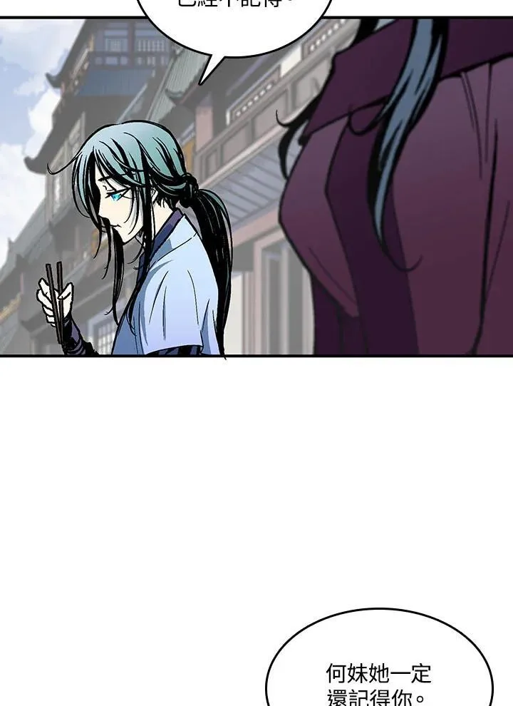 第70话69