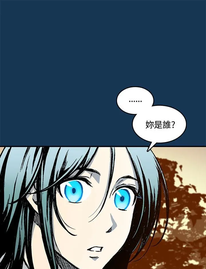 第70话93