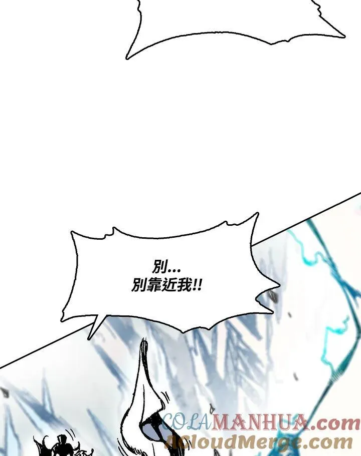 第41话57