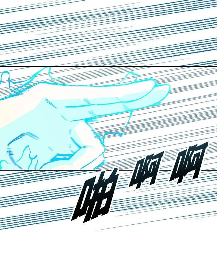第63话74