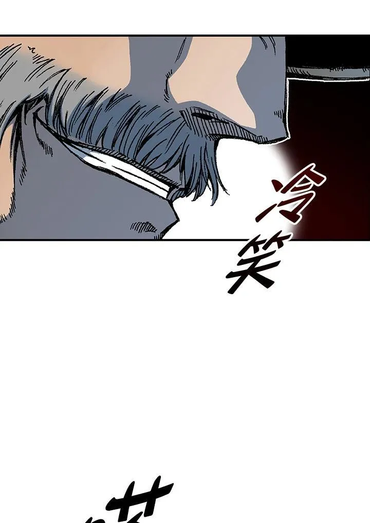 第74话33