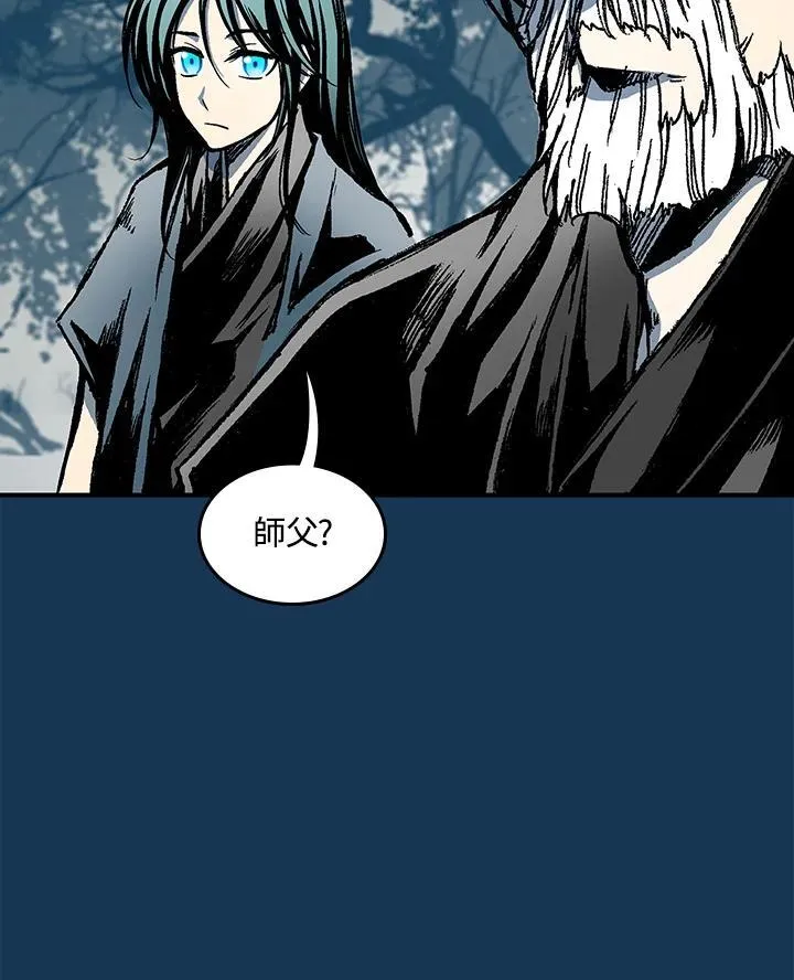 第71话89