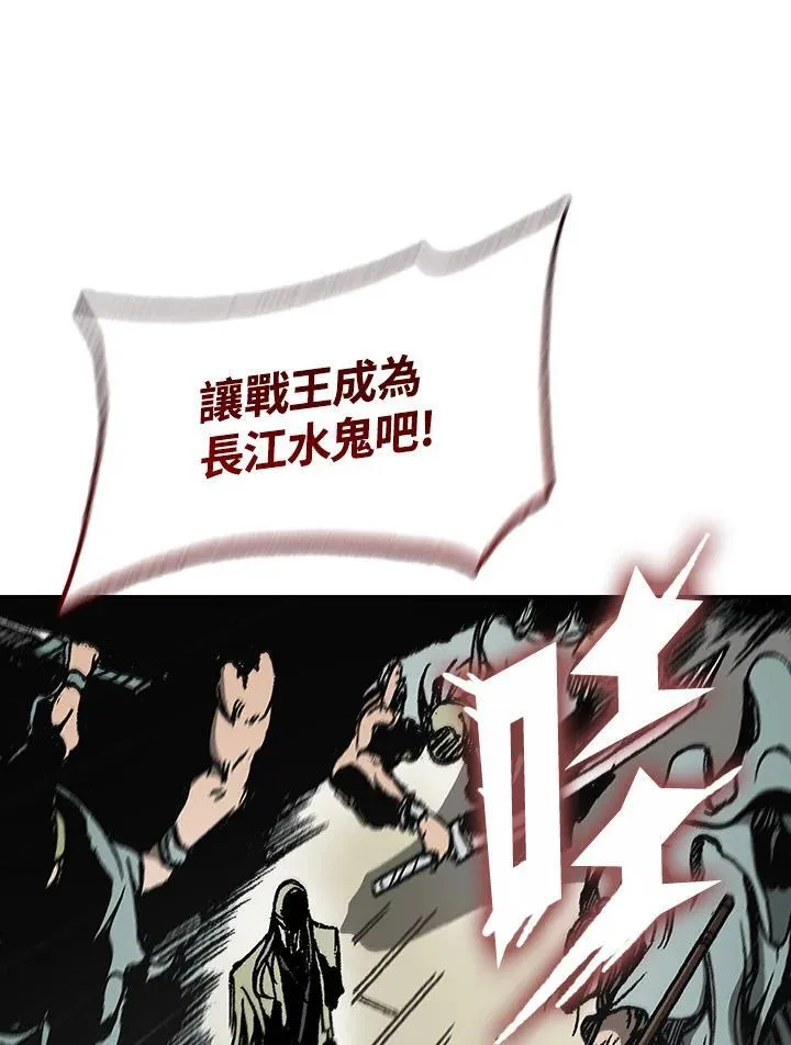 第91话65