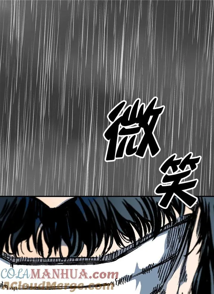 第76话124
