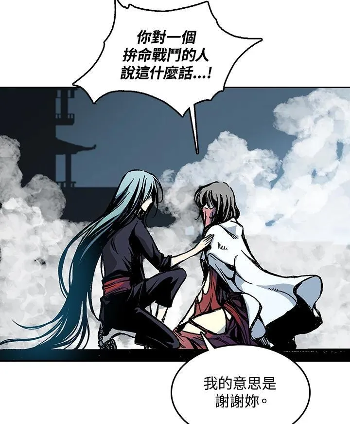 第65话111
