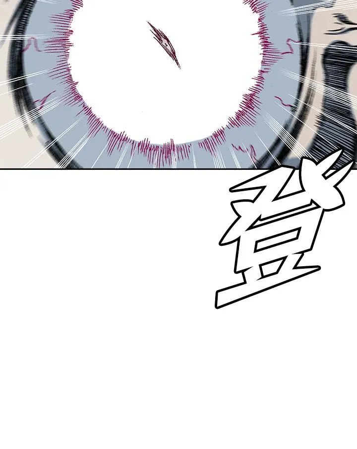 第66话74