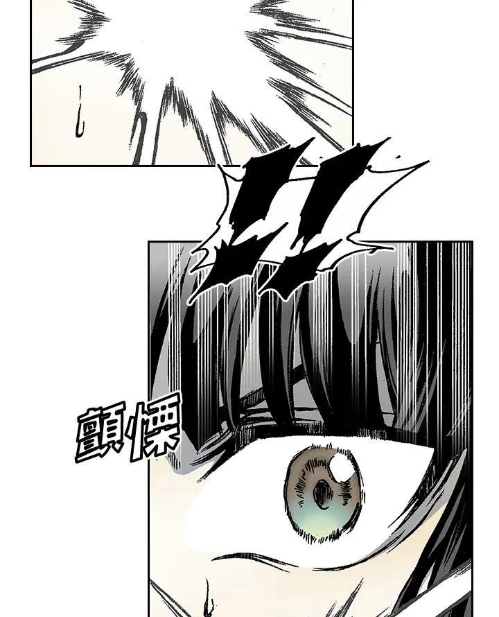 第33话17
