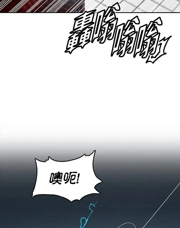 第60话54