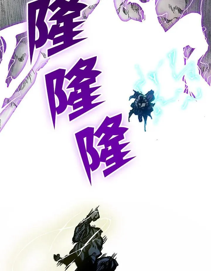 第86话118