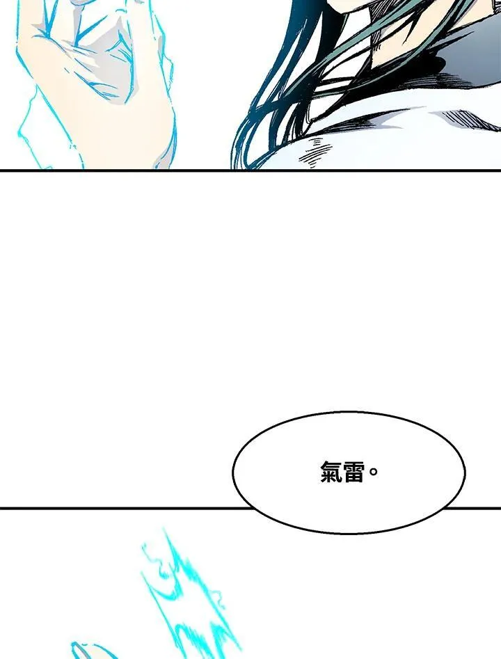 第48话30