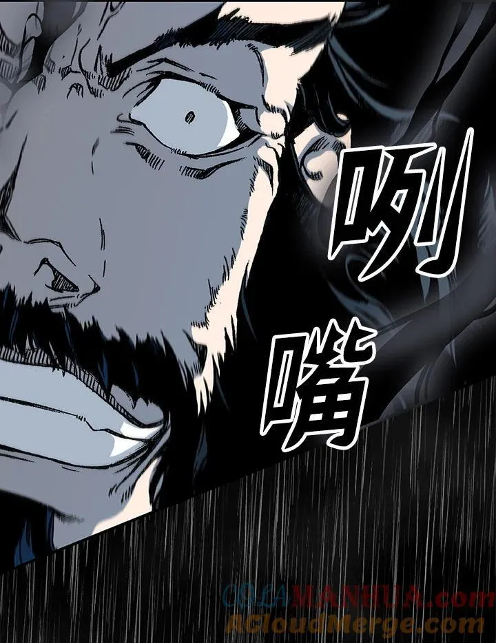 第77话56