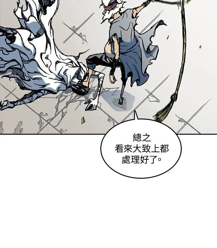 第62话110