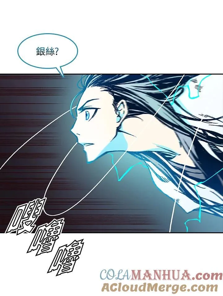第59话108
