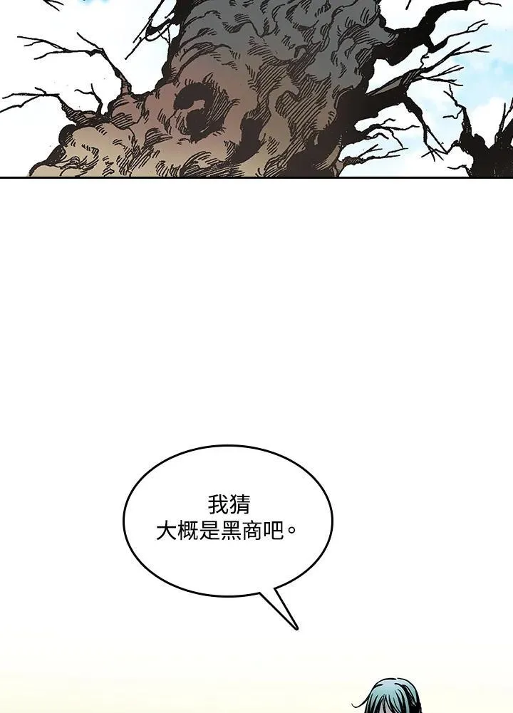 第73话102