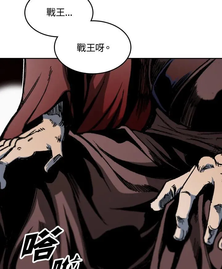 第100话51