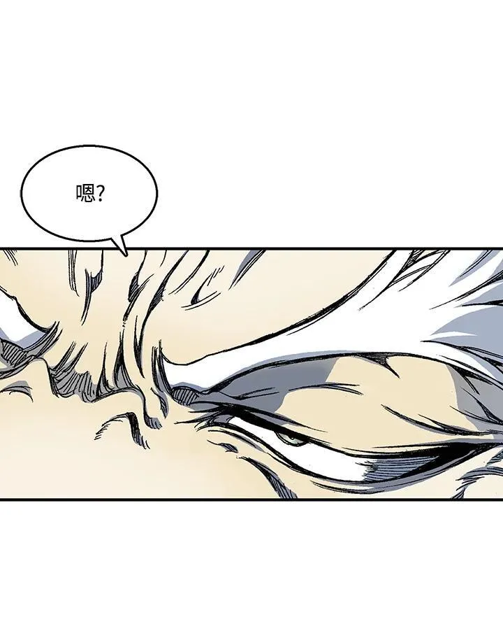 第43话114