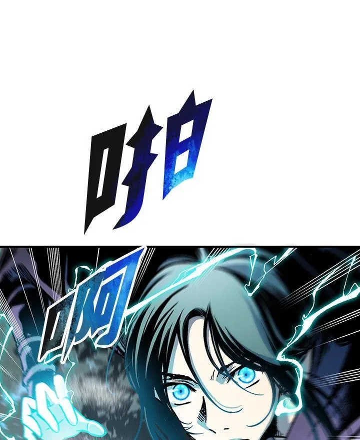 第84话70