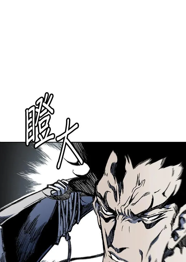 第54话37