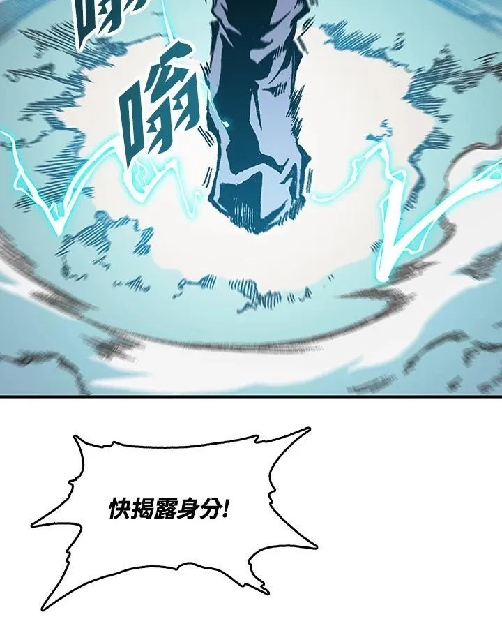第80话127