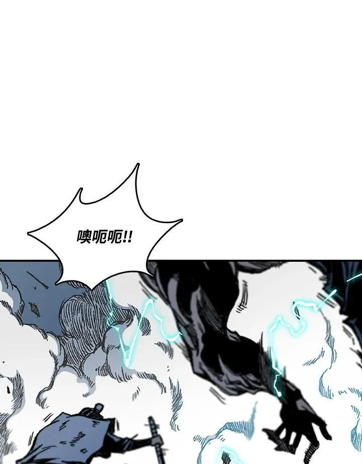 第80话121