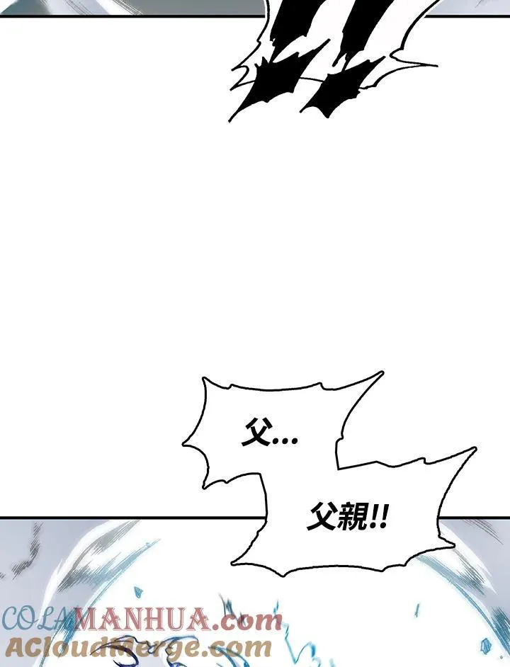 第39话51