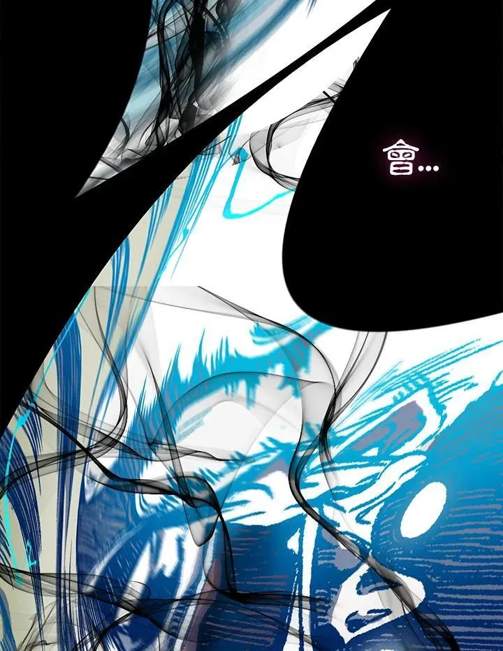 第66话19