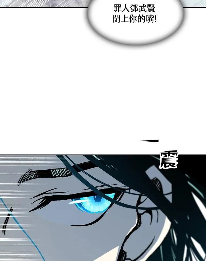 第100话147
