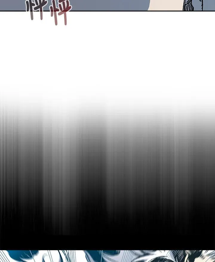 第95话22