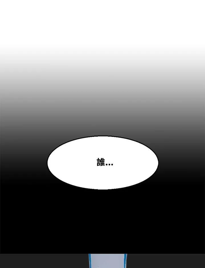 第35话5