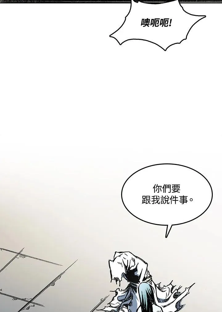 第63话67