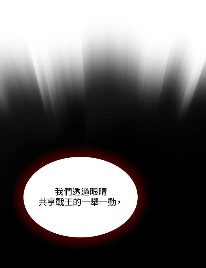 第85话125