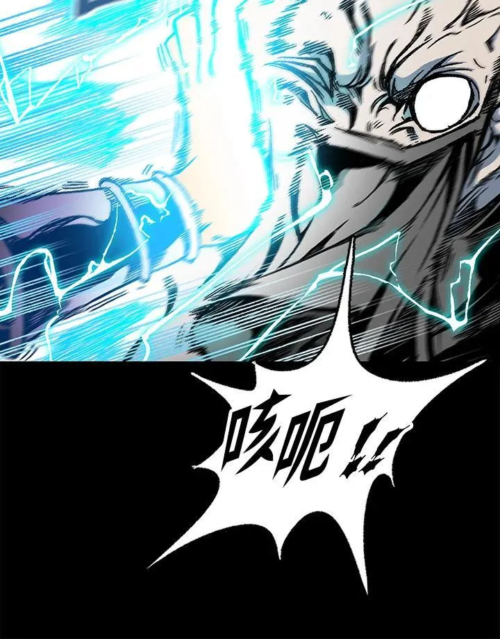 第73话75