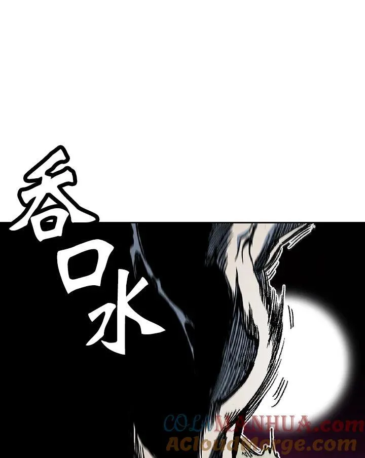 第66话72