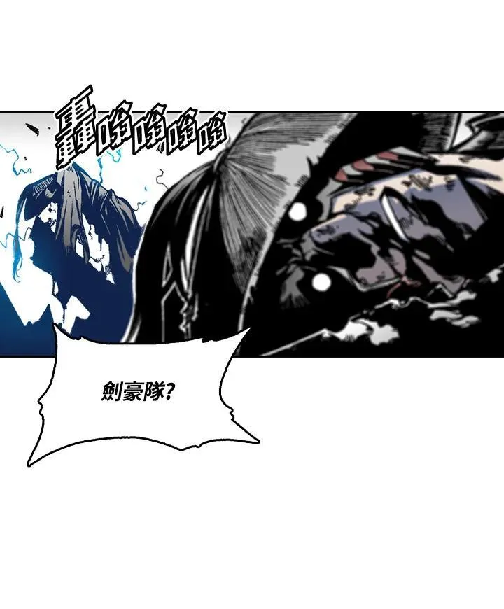 第36话22