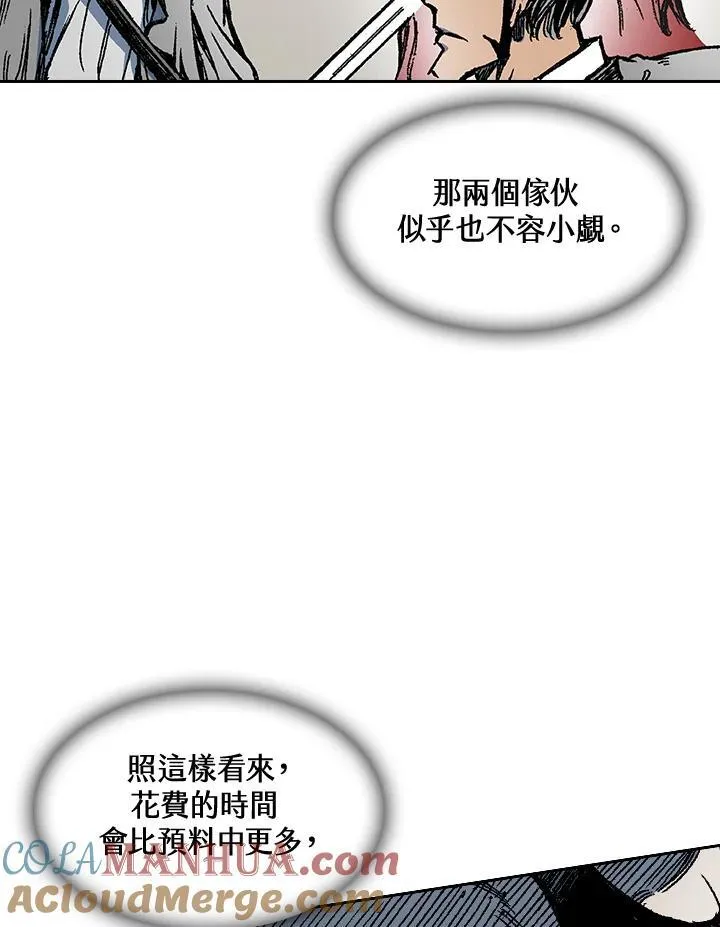 第62话80