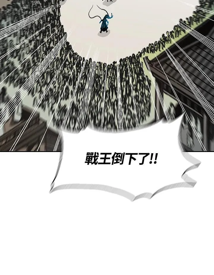 第99话15