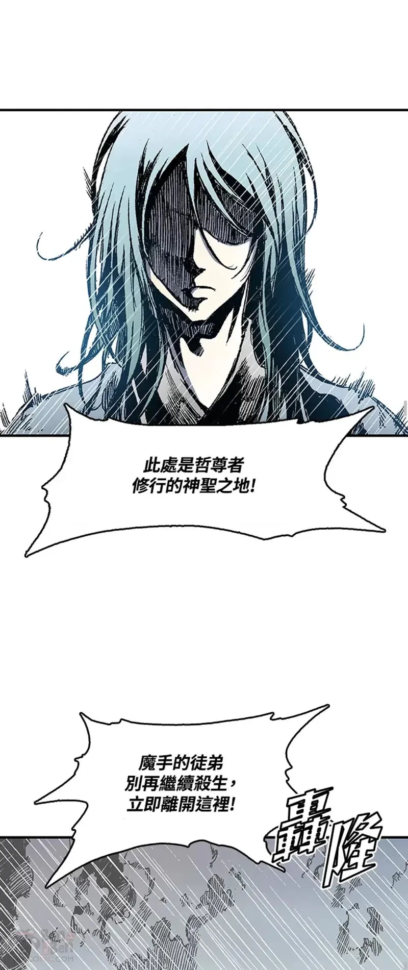 第10话20