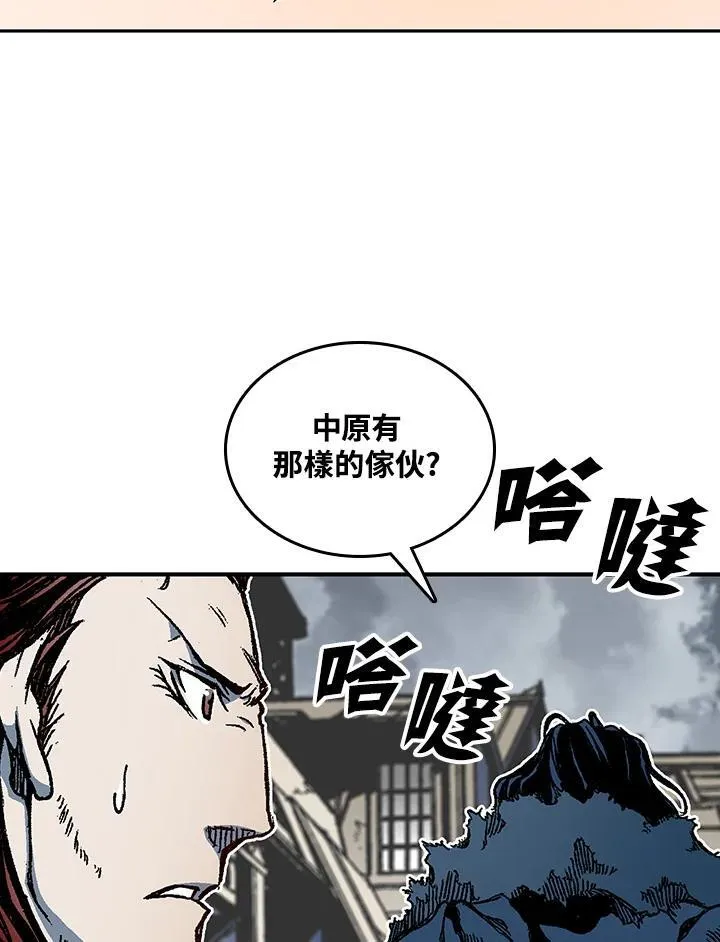 第76话49