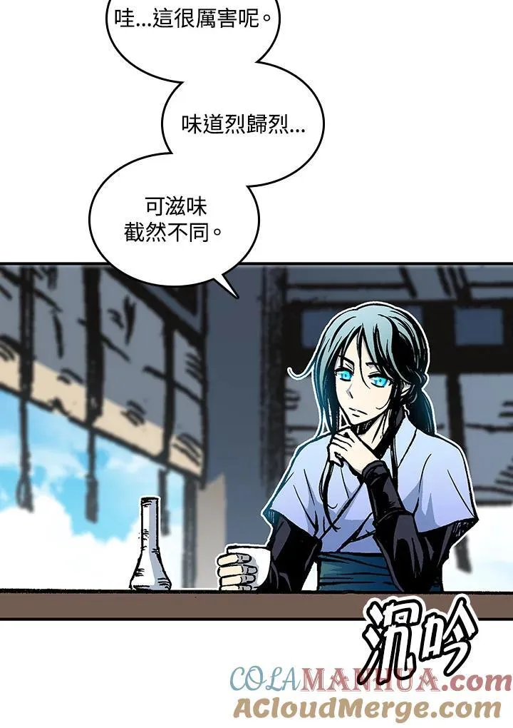 第74话36