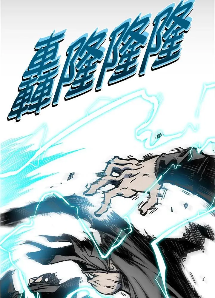 第73话77