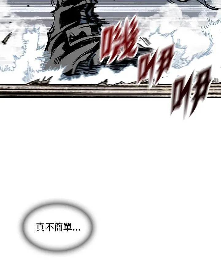第97话105