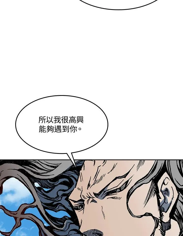 第99话19