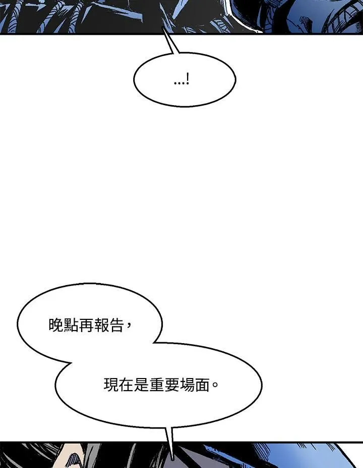 第46话49